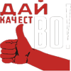 качественная замена электрики